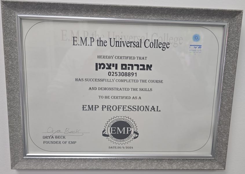 תעודה