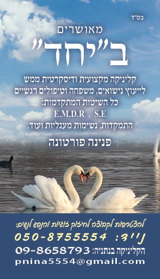תעודה