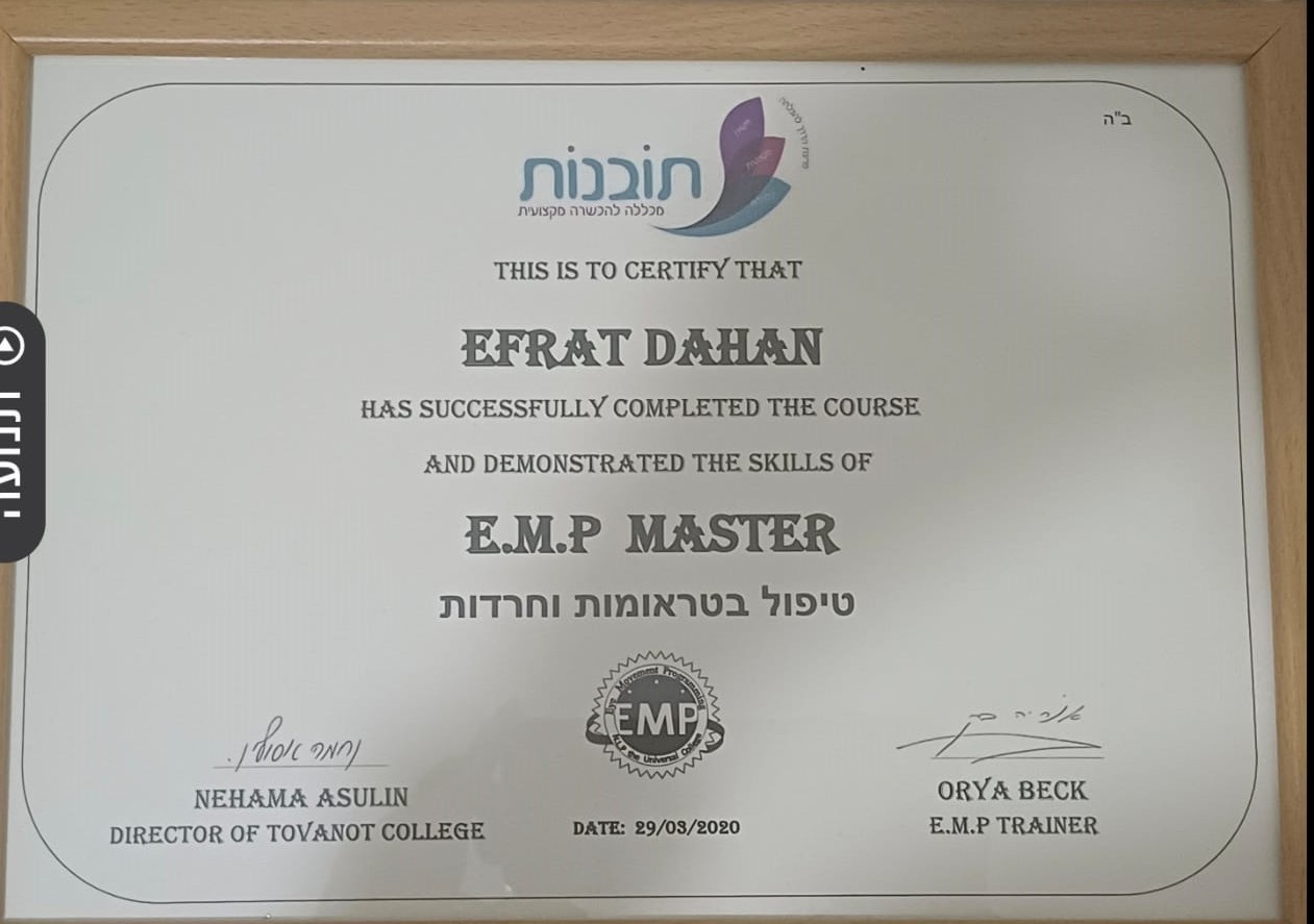 תעודה