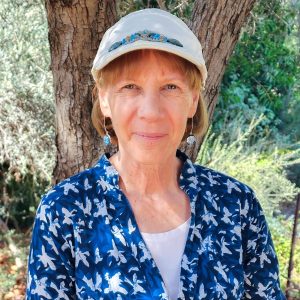 אביטל ישראל 1