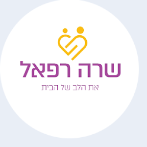 צילום מסך 2025-11-26 123425
