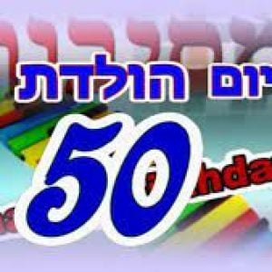 50_3