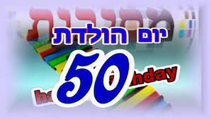 50_3